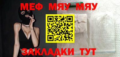 амфетамин Лесосибирск