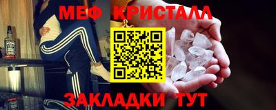 соль ск Ликино-Дулёво