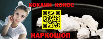 амфетамин Лесосибирск
