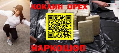 герыч Малгобек