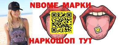 амфетамин Лесосибирск