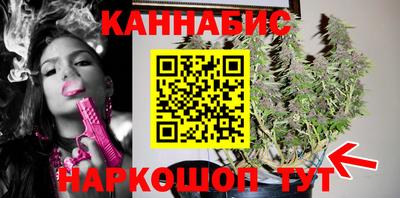 амфетамин Лесосибирск
