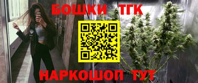 герыч Малгобек