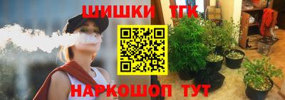 альфа пвп Мариинск