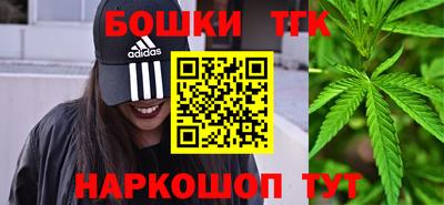 меф Ливны