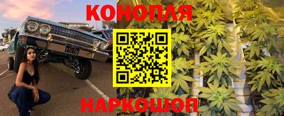 соль ск Ликино-Дулёво