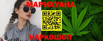 амфетамин Лесосибирск
