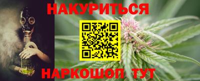 амфетамин Лесосибирск