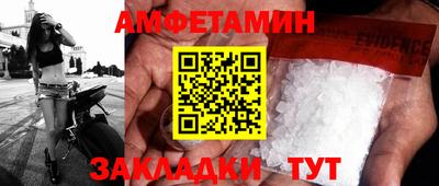 герыч Малгобек