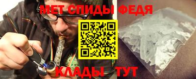 герыч Малгобек