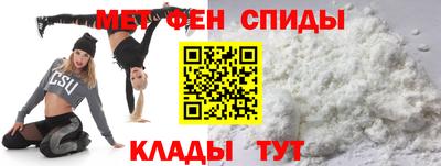 соль ск Ликино-Дулёво