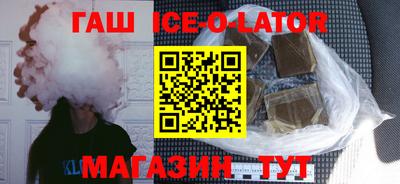 меф Ливны