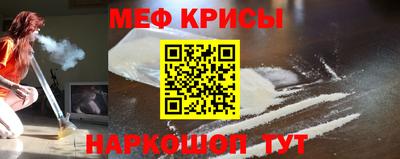 соль ск Ликино-Дулёво