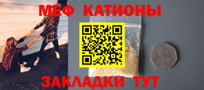 соль ск Ликино-Дулёво