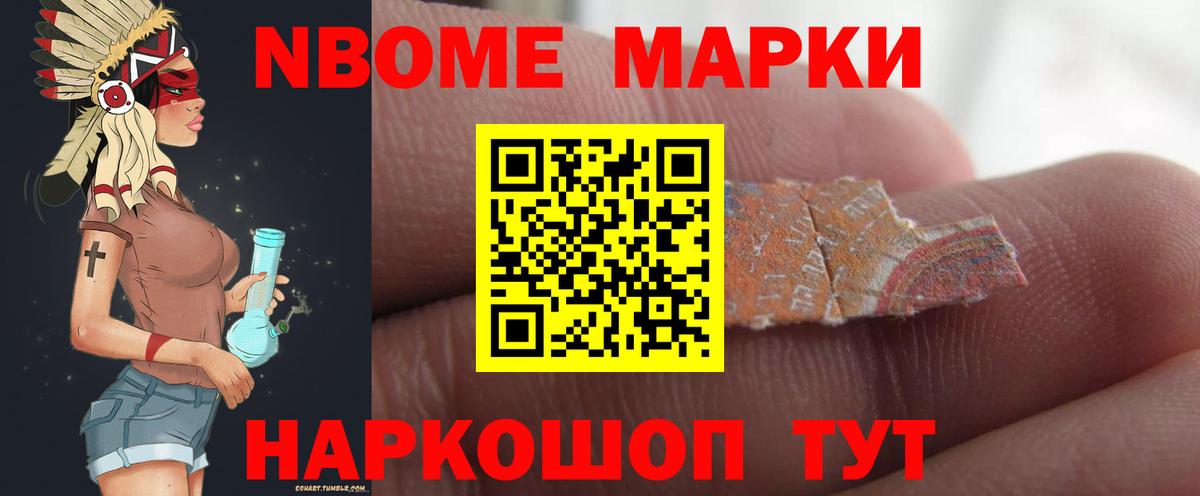 LSD-25 экстази кислота  ЛСД экстази ecstasy  Вход с VPN  Великий Новгород 