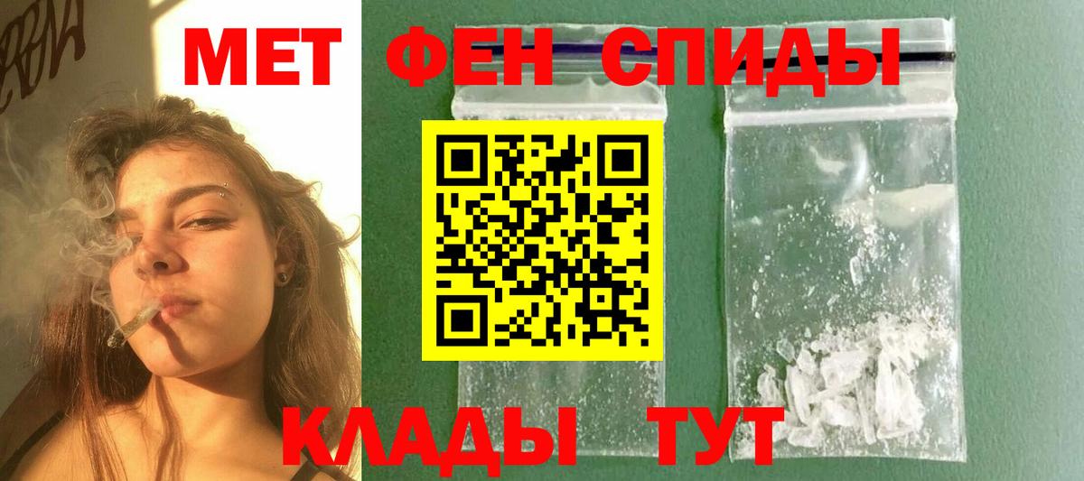 Конопля  ГАШ  Великий Новгород  Вход с VPN  А ПВП СК кристаллы  Меф МЯУ МЯУ  Cocaine  МЕФ кристаллы  Лсд 25 